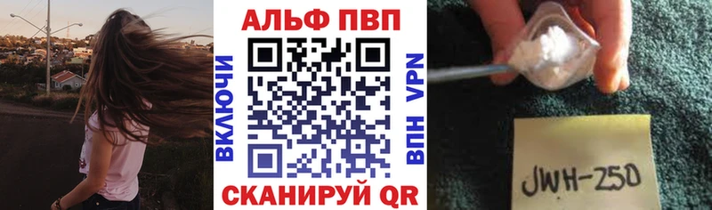 Какие есть наркотики Карпинск COCAIN  СОЛЬ  ГАШИШ  Каннабис  МЕФ 