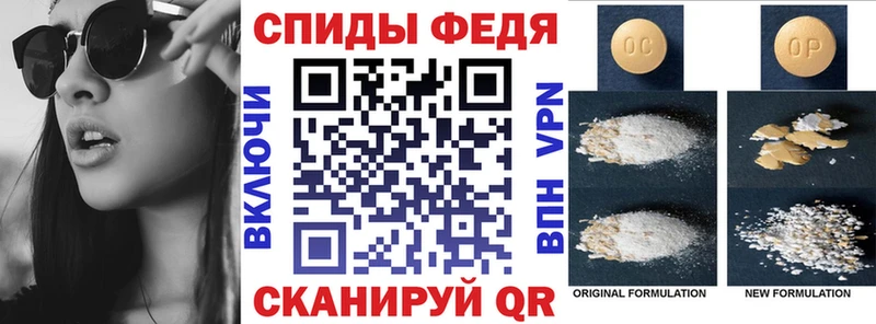 Amphetamine 98%  дарнет шоп  Карпинск 