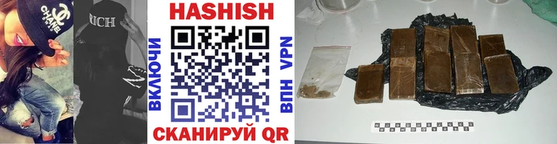 купить наркотик  Карпинск  Гашиш AMNESIA HAZE 