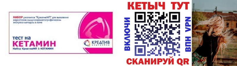 mega зеркало  Карпинск  Кетамин ketamine  хочу наркоту 