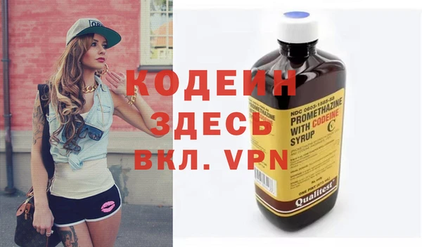 стафф Приозерск