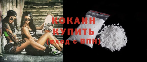 Альфа ПВП Покачи