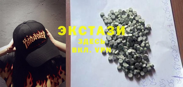 прущая мука Пролетарск