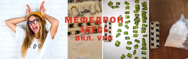Альфа ПВП Покачи