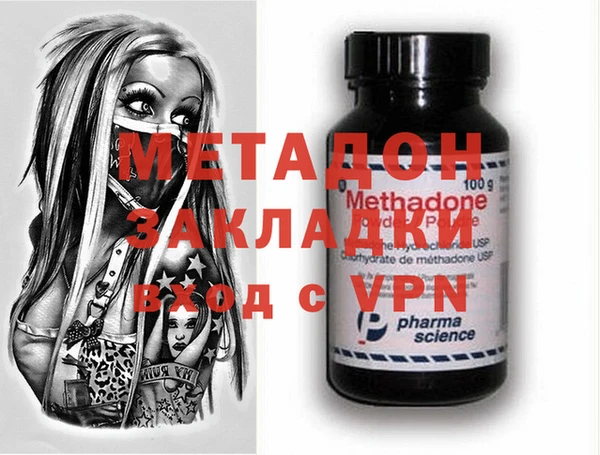 стафф Приозерск