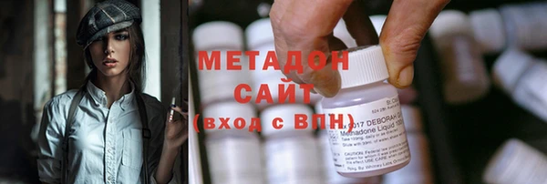Альфа ПВП Покачи