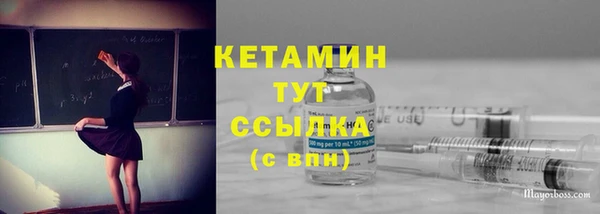 MDMA Premium VHQ Горняк