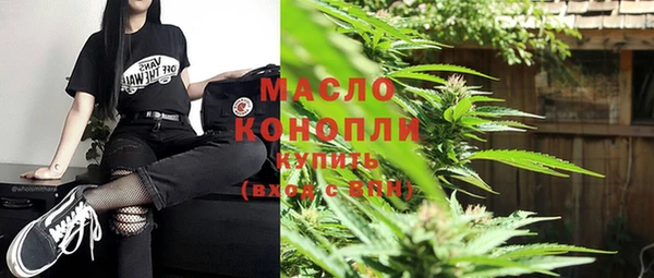 mdpv Абдулино