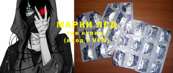 Альфа ПВП Покачи