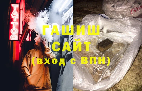 Альфа ПВП Покачи