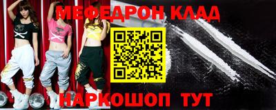 экстази Краснодар