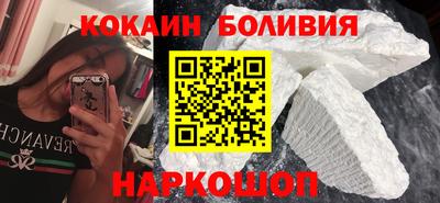 экстази Краснодар