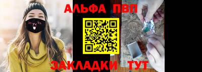 экстази Краснодар