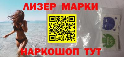 экстази Краснодар