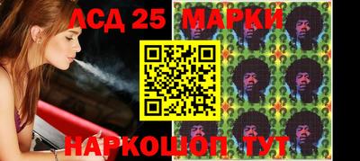 COCAINE Краснокаменск