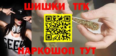 трава Краснознаменск