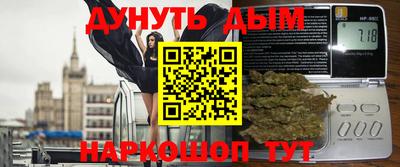 экстази Краснодар