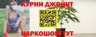 трава Краснознаменск