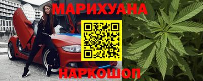 COCAINE Краснокаменск