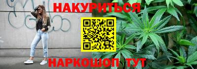 экстази Краснодар
