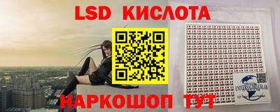 COCAINE Краснокаменск