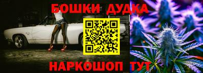 трава Краснознаменск