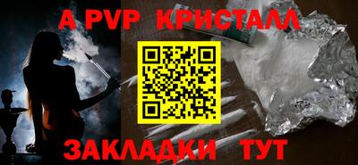 экстази Краснодар