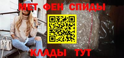 трава Краснознаменск