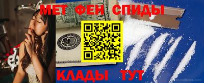 COCAINE Краснокаменск