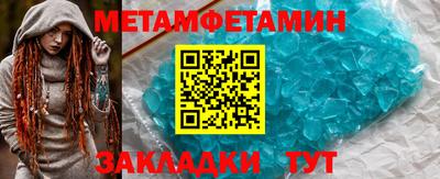 экстази Краснодар