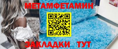 экстази Краснодар