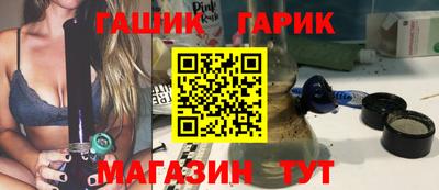 трава Краснознаменск