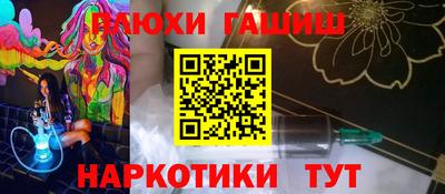 COCAINE Краснокаменск