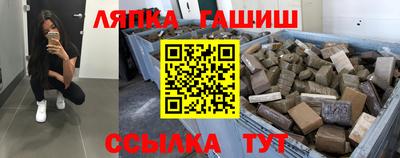 экстази Краснодар