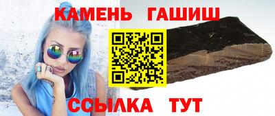 экстази Краснодар