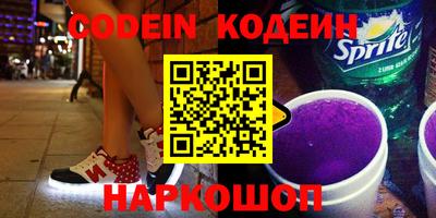 экстази Краснодар