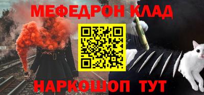 экстази Краснодар