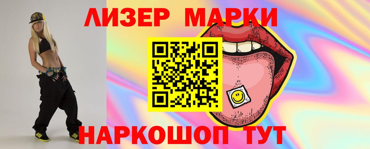 Лсд 25 экстази ecstasy  Вход с VPN  Лсд 25 экстази ecstasy  Карпинск 